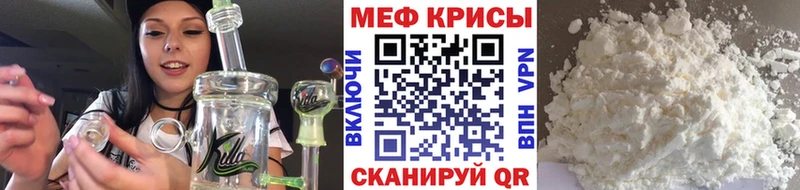 Наркошоп купить Гашиш  Альфа ПВП  Кокаин  Меф  АМФ  МАРИХУАНА  Выкса