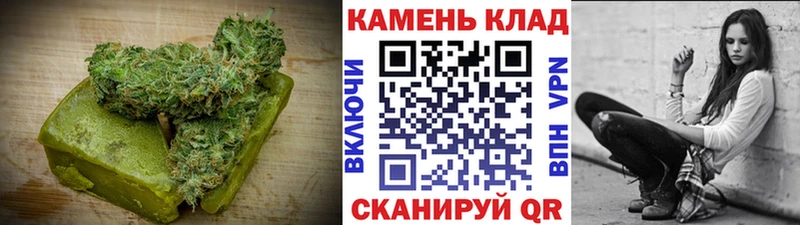 Печенье с ТГК марихуана  Купить закладки  Выкса 