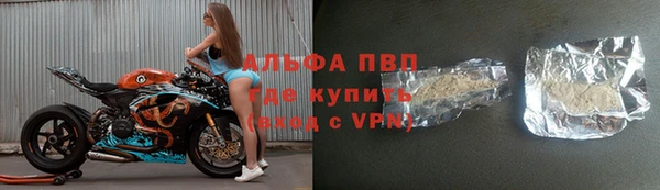 мефедрон VHQ Бугульма