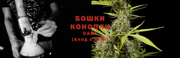 МДМА Богородицк