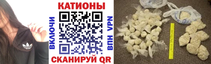 МЕФ мука  Купить где  Выкса 